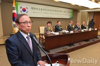 [포토]17개 시도 올바른 교육감 뽑는 전국회의 출범