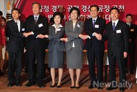 [포토]지방선거 선전 다짐하는 새누리당 서울시장 예비후보들