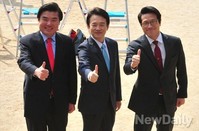 [포토]엄지 든 '원유철- 남경필-정병국' 경기지사 예비후보