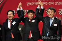 [포토]지방선거 선전 다짐하는 새누리당 강원지사 예비후보들