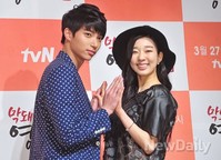 [포토]막돼먹은 영애씨 13, 오승윤-선아 '쑥스러운 앙드레김 피날레 포즈'