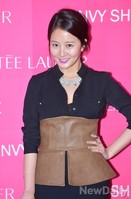 [포토]임정은, 매력적인 미소