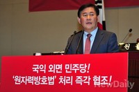 [포토]발언하는 새누리당 최경환 원내대표