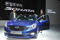 [포토]LF쏘나타, 한층 업그레이드 된 외관