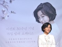 [포토]이선희 쇼케이스, '제가 말을하면 재미가 없어져요'
