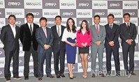 [포토]sbs 스포츠, 야구 중계 이끌어갈 새 얼굴들