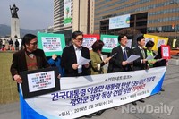 [포토]선민네트워크, 