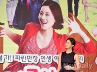 [포토]왔다 장보리, 배경 속 환한 미소의 오연서와 오연서