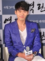 [포토]역린, 3년 만에 왕으로 돌아온 현빈