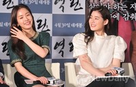 [포토]역린 한지민-정은채, 두 여배우의 쑥스러운 미소