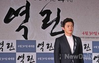 [포토]역린 조정석, '젠틀한 미소와 달리 이번엔 조선판 킬러역할'