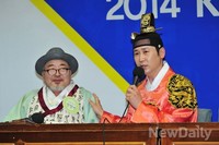 [포토]밥상의 신 