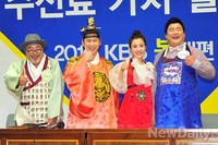 [포토]밥상의 신, 