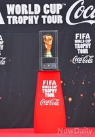 딱3일 한국 찾은 월드컵트로피, 어디가면 볼수있나?