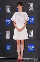 [포토]트루라이브쇼 염정아, 20년만에 하는 첫 MC