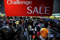 [포토]주요백화점, 봄맞이 정기세일 돌입