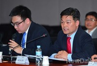 [포토]방사청, 공중급유기 사업설명회 개최