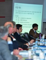 [포토]공중급유기 사업설명회 개최