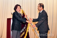 [포토]대한럭비협회 21대 회장 취임하는 박윤경 회장