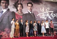 [포토]불꽃속으로, '우리나라 최초의 제철소 건설에 얽힌 이야기'