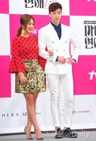 [포토]마녀의 연애 엄정화-박서준, 엄청난 연하와 대단한 연애