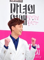 [포토]마녀의 연애 박서준, 여심 홀리는 환한 미소
