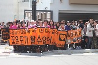 [日팬미팅 현장] 