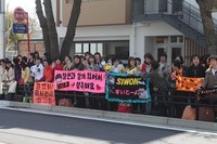 [日팬미팅 현장] 