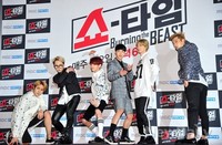 [포토]쇼타임버닝더비스트, '비스트' 엣지있는 남자들의 독특한 정신세계