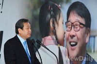 [포토]축사하는 새누리당 김무성 의원