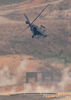 [포토]목표물 초토화시키는 카이오와 헬기