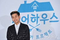 [포토]셰어하우스, 멘사 회원보다는 허당 최성준