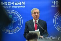 [포토]교육감선거 출마선언하는 문용린교육감