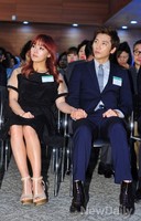 [포토]기후변화주간 개막식 참석 유진-기태영부부 '손 꼭 붙잡고'