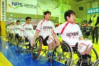 [포토]'홀트전국휠체어농구대회' 입장하는 고양시 홀트휠체어농구선수단 선수들