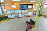 [세월호침몰]진도팽목항 떠난 여객선안에서도 관심은 세월호
