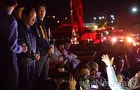 [세월호]실종자 가족 대면한 이주영 해수부장관