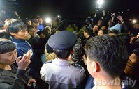 [세월호]청와대 가자는 시위대