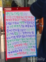 계약직에 책임 전가하는 무책임한 사회