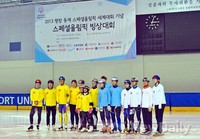 [포토]2013 평창 동계 스페셜올림픽 1주년 기념 빙상대회, 빙상장에서 '찰칵' 기념촬영