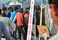 [세월호]전국에서 팽목항으로 모여진 응원의 글