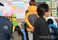 [세월호]전국에서 보낸 응원의 글로 가득한 팽목항