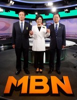 [포토]새누리당 서울시장 경선후보 2차 토론회 열려