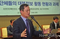 [포토]북한자유주간, 북한 인권위해 힘쓰는 사람들
