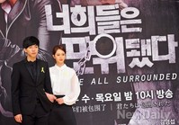 [포토]너희들은포위됐다 이승기-고아라, 다정한 팔짱