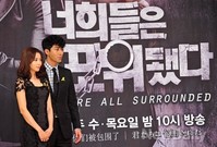 [포토]너희들은포위됐다 오윤아-차승원, 강남서의 옛 커플