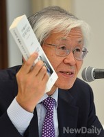 [포토]주제 발표하는 조갑제 대표