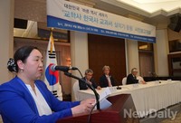 [포토]'교학사 한국사 교과서 살리기운동' 시민보고대회 