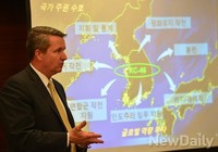 [포토]보잉社 공중급유기 KC-46 프리젠테이션 실시