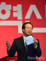 [포토]정책토론회 참석한 정몽준 예비후보